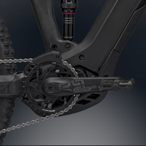 Bosch Mittelmotor Gen4 mit Skid Platte